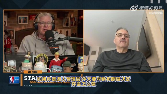 大范甘迪：詹比字母更加适配东契奇！詹证明了自己做第三选择